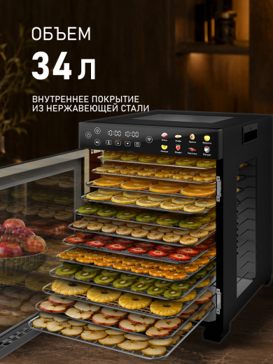 ���������� Weissgauff WDH 300 Fruit & Jerk Compact