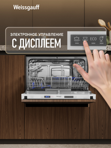 ������������ ���������� ������������� ������ Weissgauff BDW 4106 D