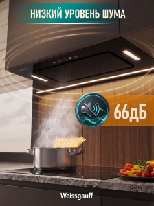 �������� ������������ ������� Weissgauff Intense 600 Touch Black Glass