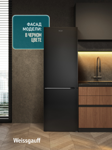 ��������������� ����������� Weissgauff WRK 1850 Defrost Black