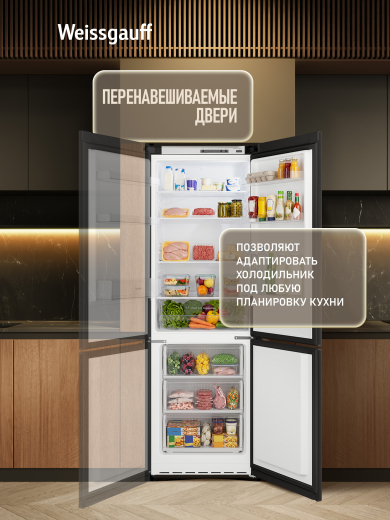 ��������������� ����������� Weissgauff WRK 1850 Defrost Black