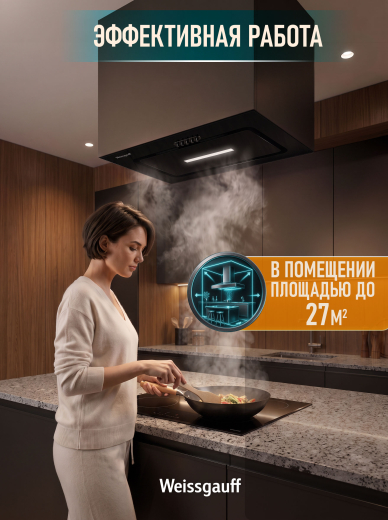 �������� ������������ ������� Weissgauff Aura 456 PB Black Glass