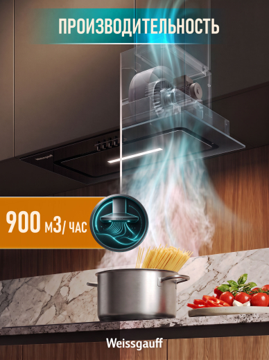�������� ������������ ������� Weissgauff Aura 456 PB Black Glass