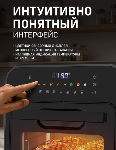 ��������� Weissgauff WAF 525 Active Steam Pro