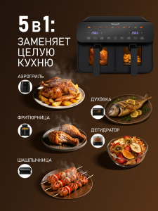 ��������� Weissgauff WAF 911 DD CrispyFry