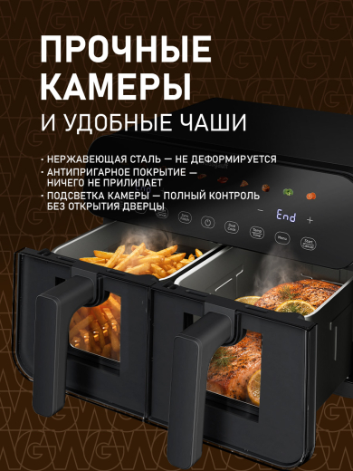 ��������� Weissgauff WAF 911 DD CrispyFry