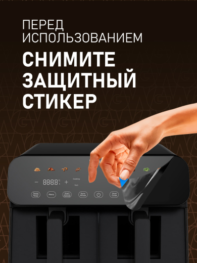 ��������� Weissgauff WAF 911 DD CrispyFry