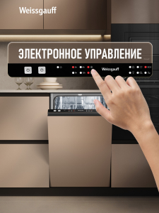 ������������ ������������� ������ Weissgauff BDW 4026