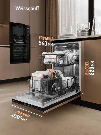 ������������ ������������� ������ � ����� �� ���� Weissgauff BDW 4525 Infolight