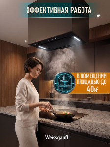 �������� ������������ ������� � Wi-Fi � ���������� Weissgauff Aura 1350 BL Premium Touch Inverter Wi-Fi
