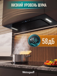 �������� ������������ ������� � Wi-Fi � ���������� Weissgauff Aura 1350 BL Premium Touch Inverter Wi-Fi