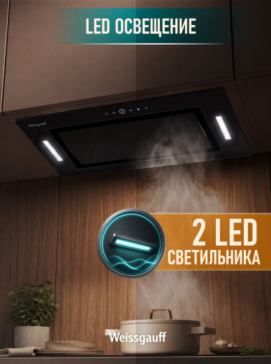 �������� ������������ ������� Weissgauff Aura 1200 Remote BL