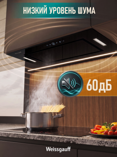�������� ������������ ������� Weissgauff Aura 1200 Remote BL