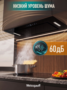 �������� ������������ ������� Weissgauff Aura 1200 Remote BL