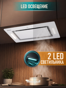 �������� ������������ ������� Weissgauff Aura 1200 Remote WH