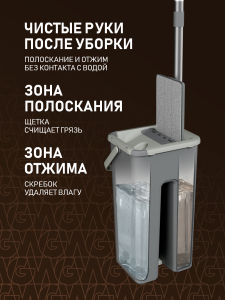 ������ � ������� � ������ Weissgauff WSM-6 Dark Grey