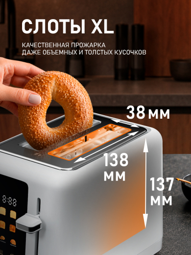 ������ Weissgauff WT-425 W ColorTouch