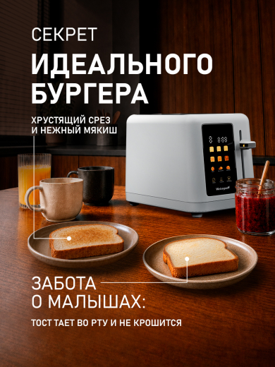 ������ Weissgauff WT-425 W ColorTouch
