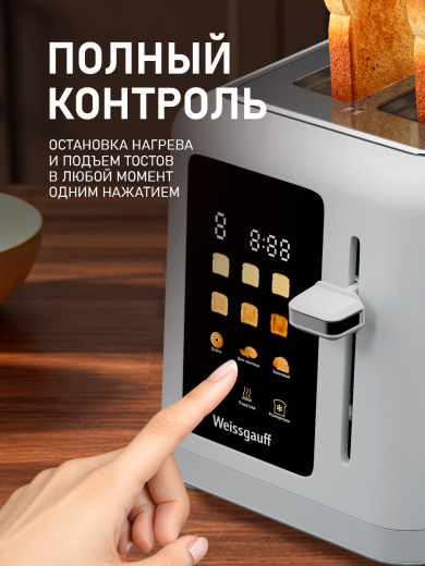 ������ Weissgauff WT-425 W ColorTouch