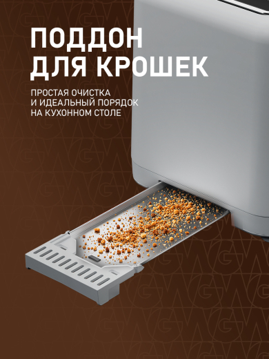 ������ Weissgauff WT-425 W ColorTouch