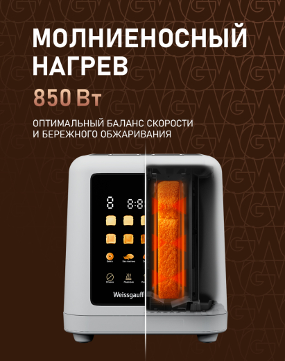 ������ Weissgauff WT-425 W ColorTouch