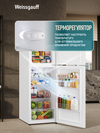 ��������������� ����������� Weissgauff WRK 1450 Defrost White