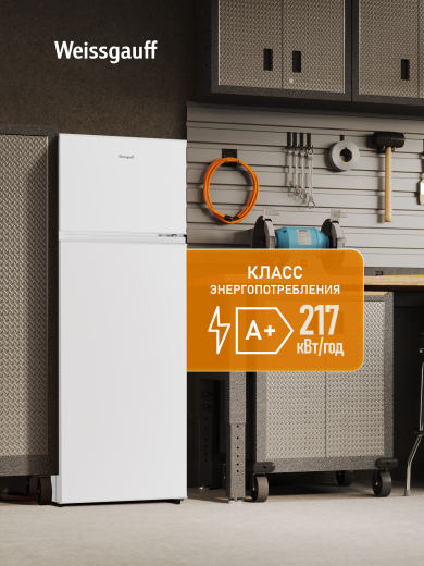 ��������������� ����������� Weissgauff WRK 1450 Defrost White