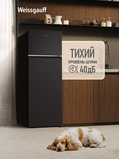 ��������������� ����������� Weissgauff WRK 1450 Defrost Black