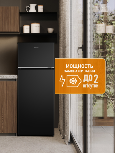 ��������������� ����������� Weissgauff WRK 1450 Defrost Black