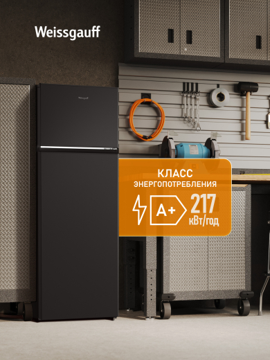 ��������������� ����������� Weissgauff WRK 1450 Defrost Black