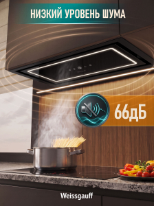 �������� ������������ ������� Weissgauff Quadra 600 Touch Black Glass