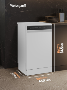 ������������� ������ c ����-����������� � ���������� Weissgauff DW 4508 Inverter Autoopen