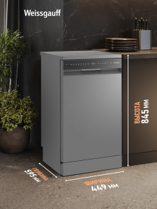 ������������� ������ c ����-����������� � ���������� Weissgauff DW 4508 Inverter Autoopen Inox