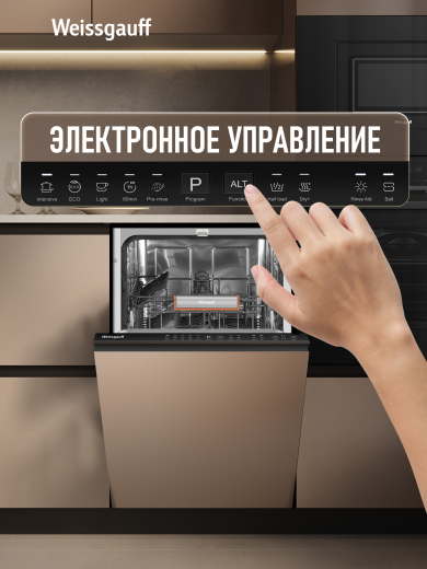 ������������ ������������� ������ � ����� �� ���� Weissgauff BDW 4525 Infolight