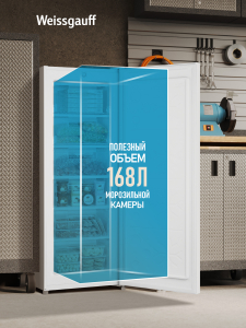 ������������ ����������� Weissgauff WF-170