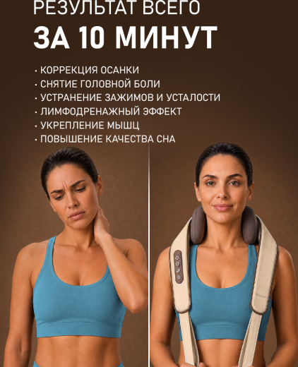 �������� ��������� Weissgauff WNM-10 Beige