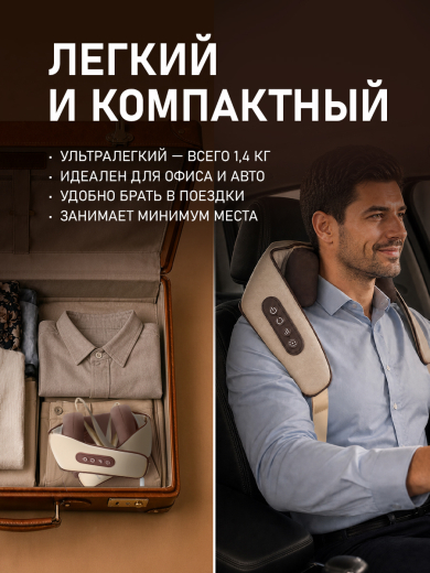 �������� ��������� Weissgauff WNM-10 Beige
