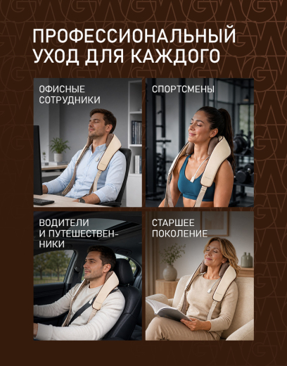 �������� ��������� Weissgauff WNM-10 Beige