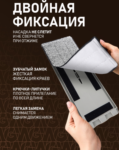 ������ � ������� � ������ Weissgauff WSM-6 Dark Grey