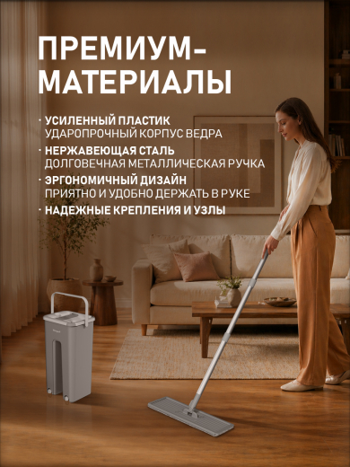 ������ � ������� � ������ Weissgauff WSM-6 Dark Grey