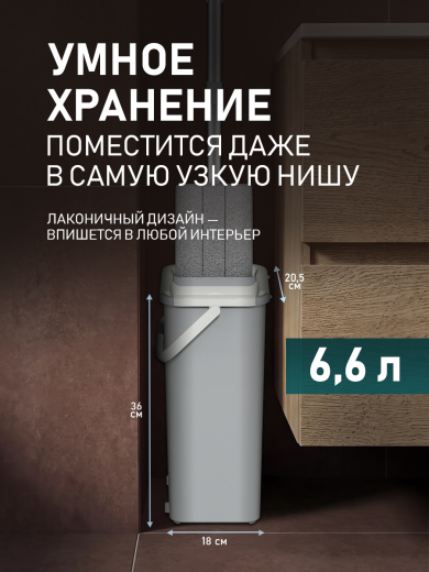 ������ � ������� � ������ Weissgauff WSM-6 Dark Grey