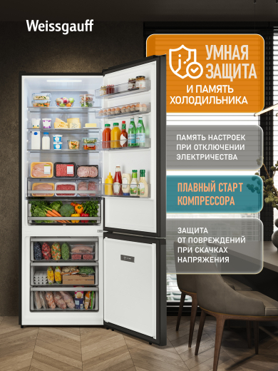 ��������������� ����������� � ���������� Weissgauff WRK 2070 D Premium Inverter Total Nofrost Black