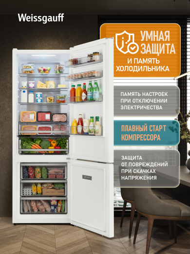 ��������������� ����������� � ���������� Weissgauff WRK 2070 D Premium Inverter Total Nofrost White