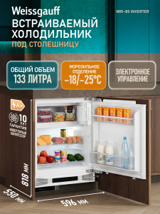 ������������ ����������� � ���������� Weissgauff WRI-85 Inverter