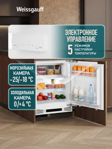 ������������ ����������� � ���������� Weissgauff WRI-85 Inverter