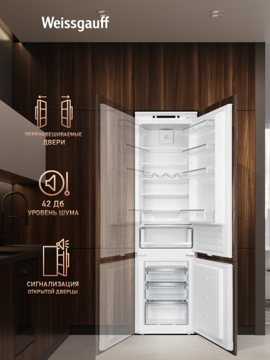 ������������ ����������� Weissgauff WRKI 195 WNF
