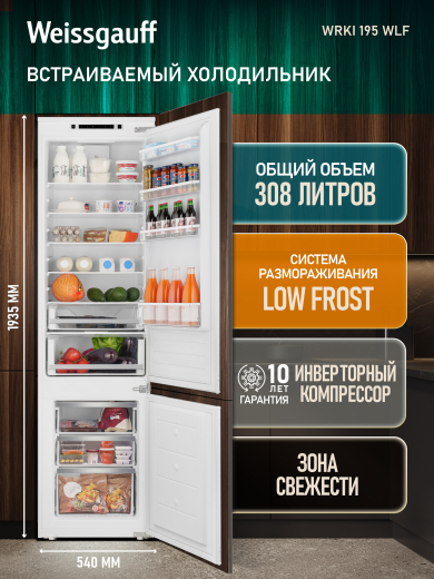 ������������ ����������� � ���������� Weissgauff WRKI 195 WLF
