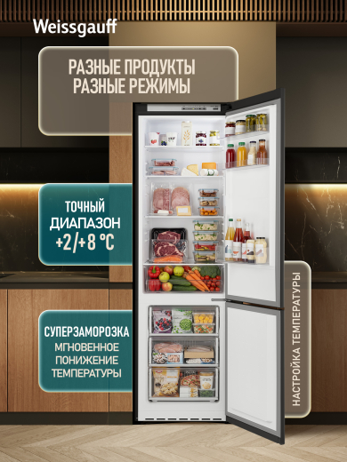 ��������������� ����������� Weissgauff WRK 2010 Defrost Black