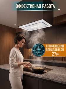 �������� ������������ ������� Weissgauff Aura 452 Touch White Glass