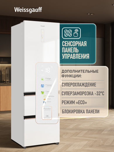 ��������������� ����������� Weissgauff WFD 420 Total NoFrost Inverter White Glass